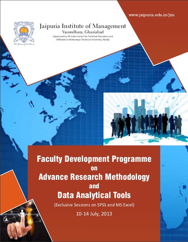 uptu brochure 2013